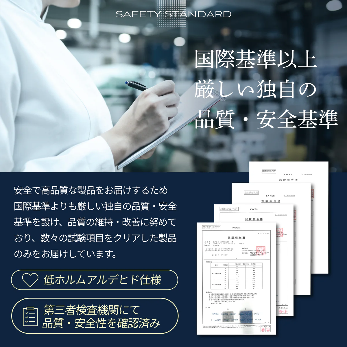 【柔らかさ×身体の負担軽減を実現 穴あき加工で高通気】G-Purフィット低反発マットレス - Image 25