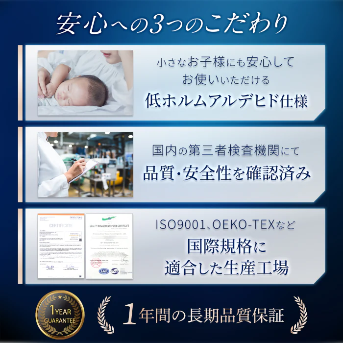 【熱を逃がして遠く深く眠れる超無重力、超通気枕】超無重力ジェルピロー AirPlus - Image 16