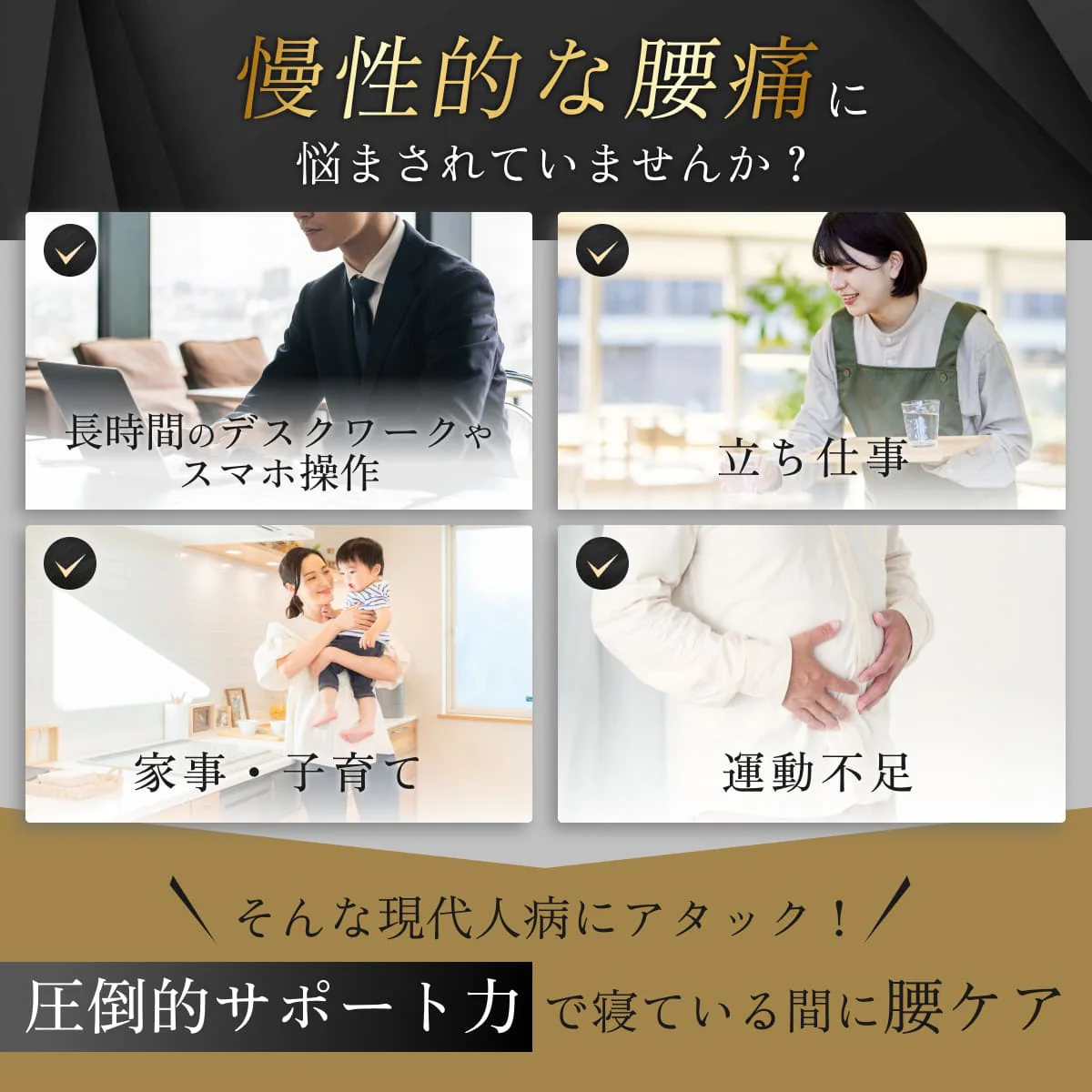 【腰を支える超高反発×高密度】GOKUMIN マンモスリープマットレス　ストレート - Image 5