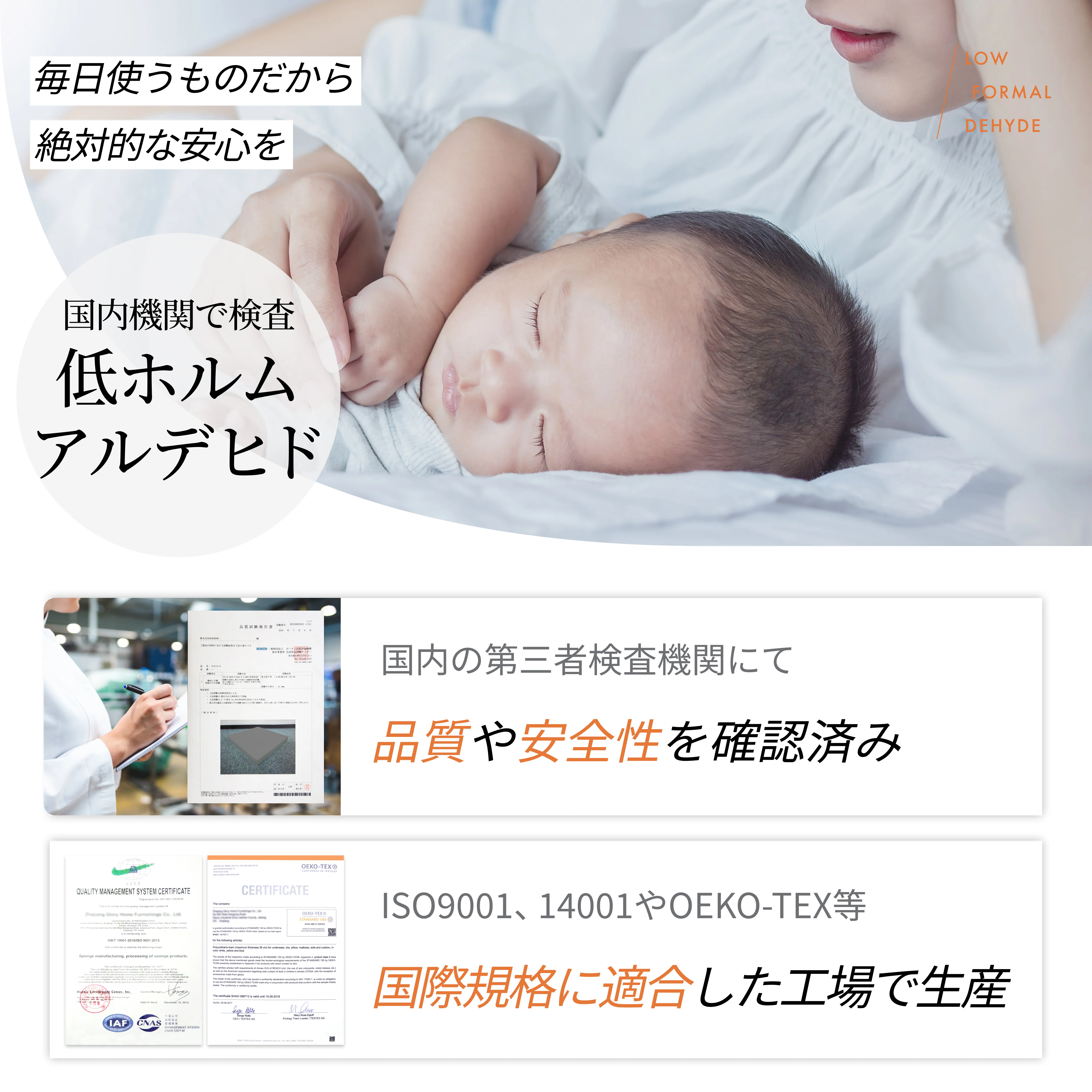【マットレスの究極形 125通りの寝心地が叶う4層構造】アルティメイトマットレス - Image 14